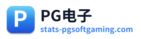 PG电子 Logo